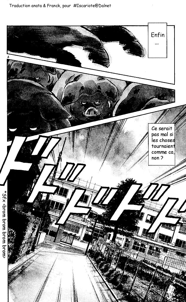 img Itsumo misora 8